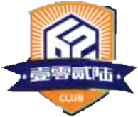 厦门飞鹭 vs 深圳二零二八