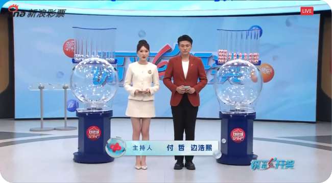 世界杯直播观看平台免费