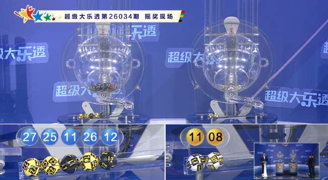 手机看cctv5直播足球