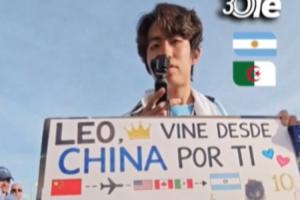 奥莱报实地访谈22岁中国球迷：跨越20小时飞行只为见证梅西，梦想成真