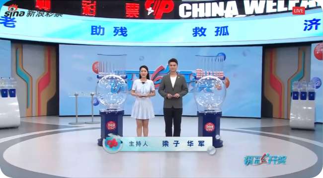 波黑对阵卡塔尔直播在线观看_波黑对阵卡塔尔赛事直播_波黑对阵卡塔尔高清比赛直播