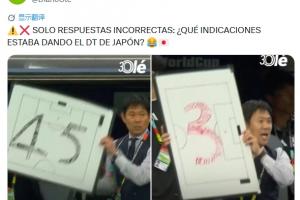 想多了！长友佑都谈论日本数字牌：提醒球员时间，场上难以看清大屏幕