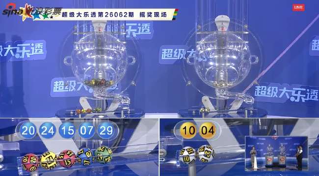 jrs高清nba直播