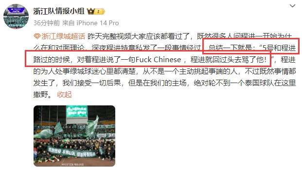 阿根廷VS 佛得角全场录像_阿根廷VS 佛得角精彩集锦回放_阿根廷VS 佛得角无插件直播