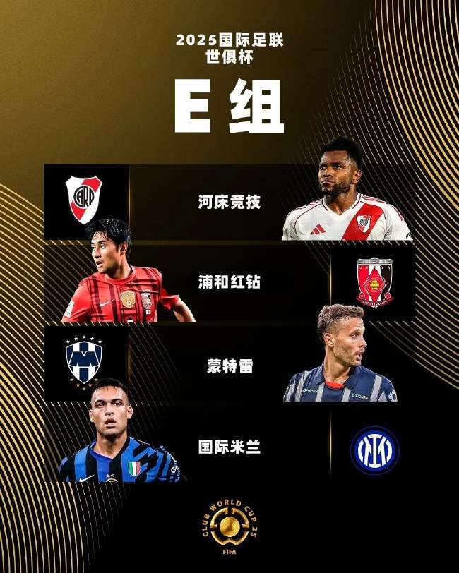 约旦对澳大利亚比赛时间