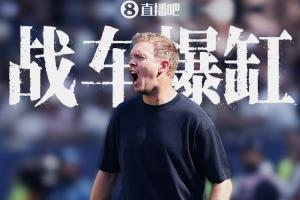 连续三届世界杯16强梦碎,德国小组赛止步,遭巴拉圭淘汰