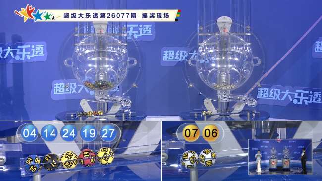 苏超比分预测_苏超免费直播_苏超全场录像