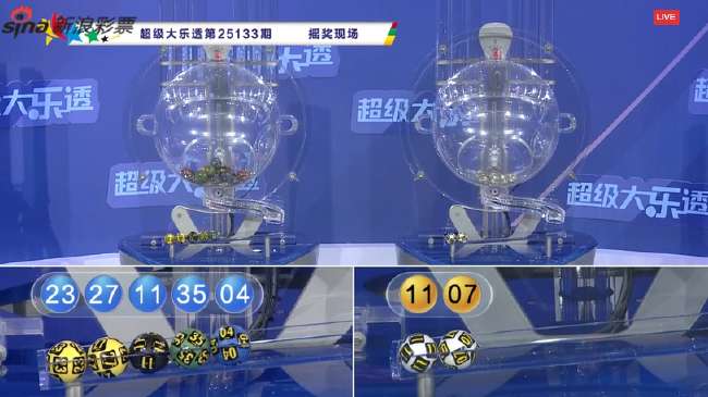 低调看球jrs直播tv