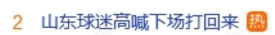 美国对阵比利时高清直播_美国对阵比利时免费直播_美国对阵比利时赛事直播