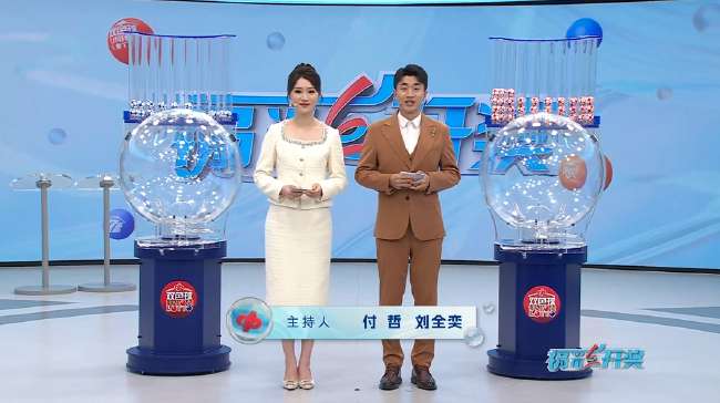哔哩哔哩能看直播回放吗?