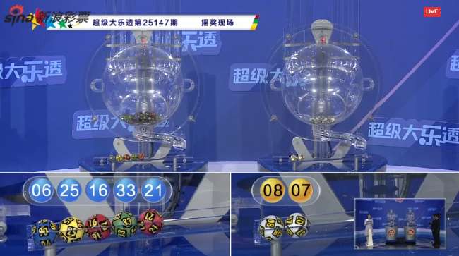 世界杯直播怎么看