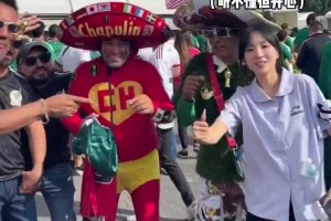 欺负你听不懂！在中国读书的韩国妹纸遭墨西哥人辱骂：舔我XX