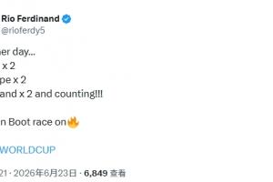 费迪南德赞叹梅西、姆巴佩、哈兰德齐进球：金靴争夺激烈！