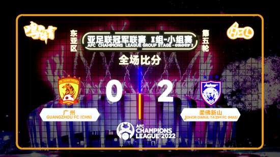 约旦VS 阿根廷无插件直播_约旦VS 阿根廷现场直播_约旦VS 阿根廷全场录像