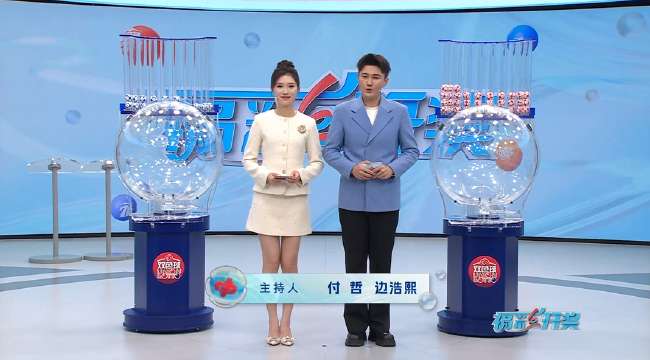 西班牙vs沙特直播吧_西班牙vs沙特高清比赛直播_西班牙vs沙特录像回放