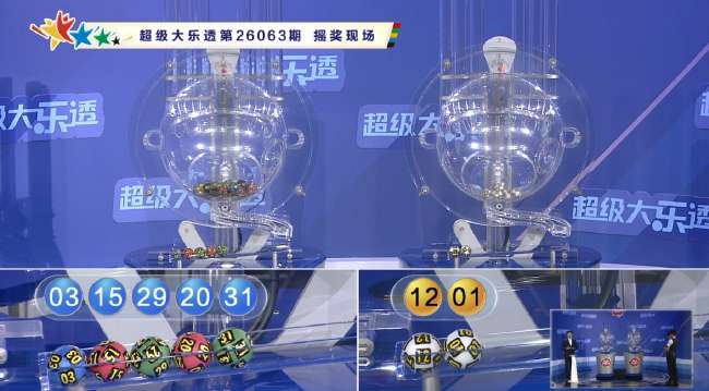 乌拉圭vs佛得角比分预测_乌拉圭vs佛得角精彩集锦回放_乌拉圭vs佛得角世界杯直播