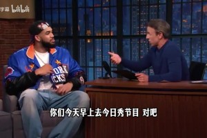 唐斯：夺冠后几乎没睡觉，连布鲁克林人也为我们庆祝