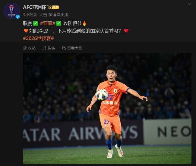 厄瓜多尔对德国在线观看_厄瓜多尔对德国高清直播_厄瓜多尔对德国录像回放