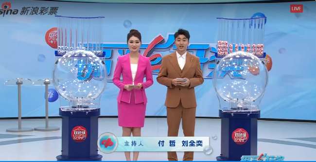阿根廷vs奥地利无插件直播_阿根廷vs奥地利比分预测_阿根廷vs奥地利在线观看