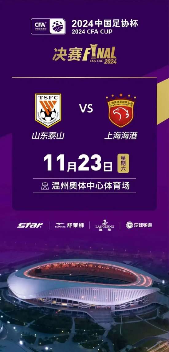 哥伦比亚VS葡萄牙比赛直播_哥伦比亚VS葡萄牙高清直播_哥伦比亚VS葡萄牙录像回放