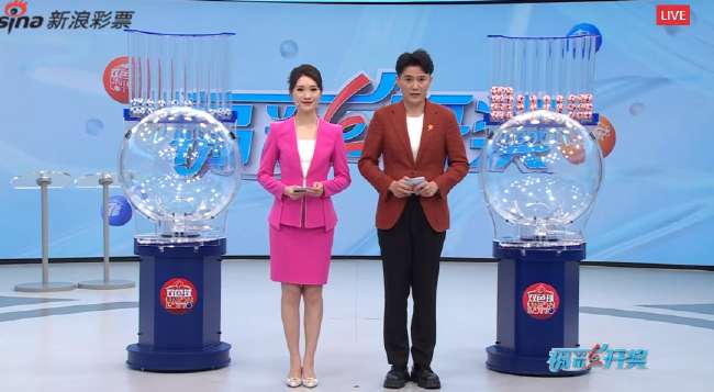 澳大利亚VS 埃及在线观看_澳大利亚VS 埃及现场直播_澳大利亚VS 埃及直播吧