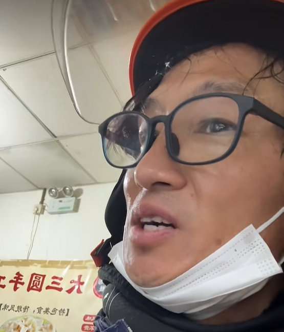 我说世界杯
