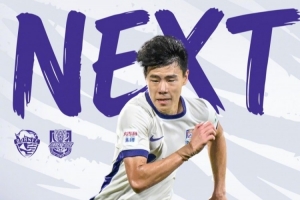 赛事进行时！青岛海牛对阵天津津门虎，7月25日17:30开赛