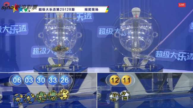 德国对巴拉圭录像回放_德国对巴拉圭直播在线观看_德国对巴拉圭比分直播