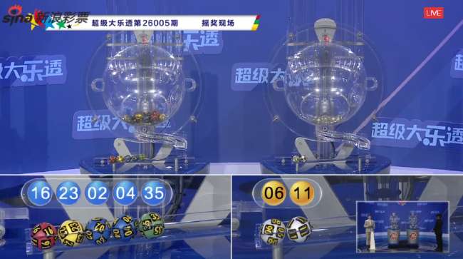 约旦VS阿根廷比分直播_约旦VS阿根廷直播吧_约旦VS阿根廷在线直播