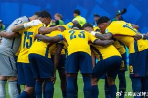0-2！记者透露：墨西哥毒品集团赛前威胁厄瓜多尔球员，致其输掉比赛
