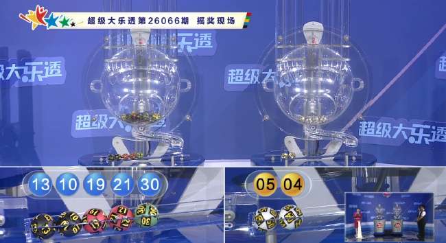 jrs高清直播平台