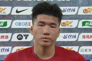 岳瑞杰谈输球原因：把握机会不足，全队需快速调整状态