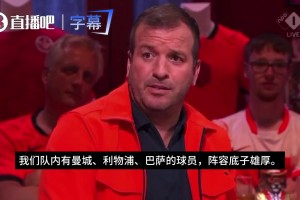 打脸了！范德法特赛前曾打趣：荷兰3-0摩洛哥，单论球员荷兰稳赢