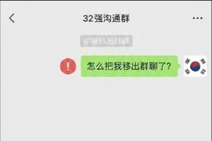 今日趣味图：阿一西，轮到我淘汰了吧，这三天房费你买单吗？