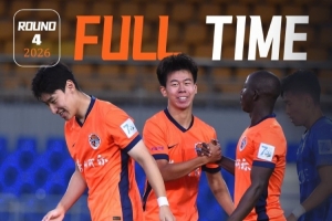 全程直播——青岛海牛以7-5点球战击败无锡吴钩，成功晋级下一轮！