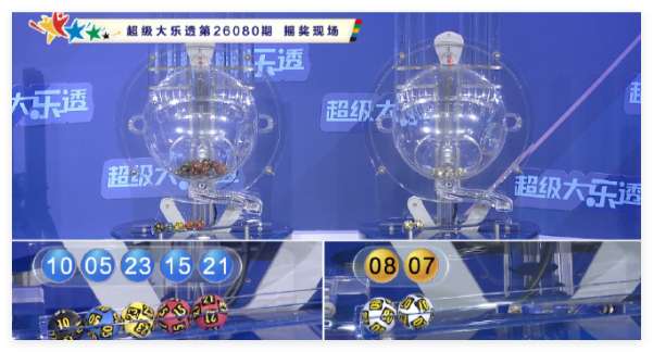 挪超精彩集锦回放_挪超免费直播_挪超全场录像