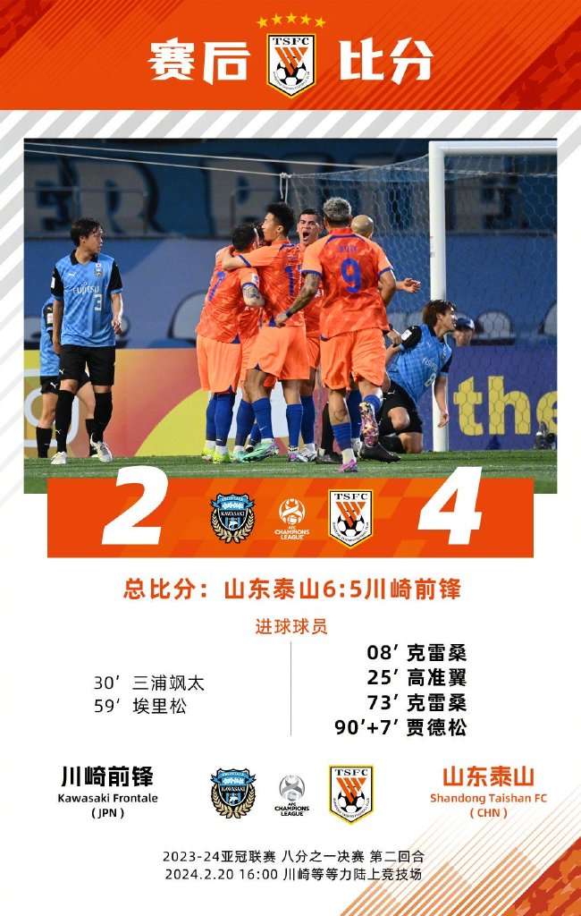 库拉索vs科特迪瓦高清比赛直播_库拉索vs科特迪瓦比分直播_库拉索vs科特迪瓦现场直播
