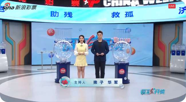 克罗地亚对阵加纳全场录像_克罗地亚对阵加纳免费观看直播在线_克罗地亚对阵加纳比分预测