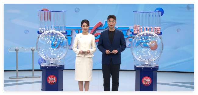女篮世界杯全场回放