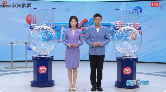 世界杯2021直播哪里看