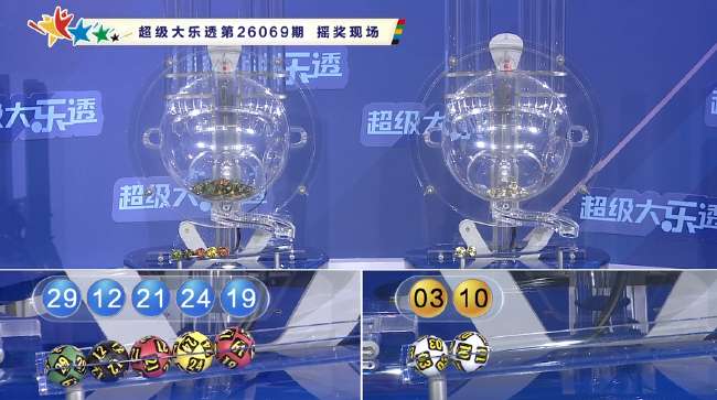 葡萄牙VS 乌兹别克斯坦在线直播_葡萄牙VS 乌兹别克斯坦比分直播_葡萄牙VS 乌兹别克斯坦直播在线观看