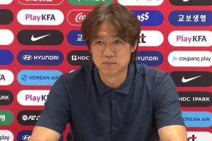 韩国文体部将对韩国足协进行特别审计，调查出局原因