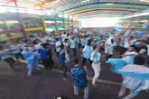 梅西进球后孟加拉国的球迷是这样庆祝的