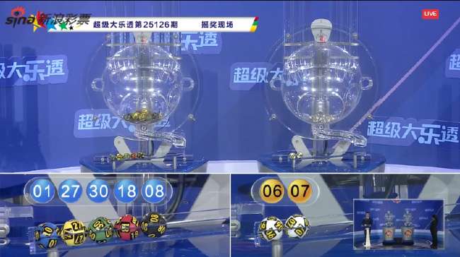 西班牙vs沙特赛事直播_西班牙vs沙特比分预测_西班牙vs沙特无插件直播