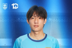 从今起，戴源基球员以租借形式加入南通支云足球俱乐部