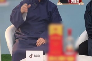 黄健翔：我就说佛得角要搞冷门吧！毕竟人的脚怎么能踢过佛的脚呢