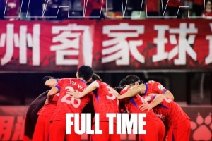 【战报·第15轮】梅州客家2-0大连鲲城