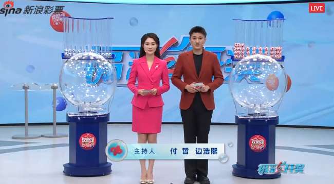 蜘蛛图片视频直播