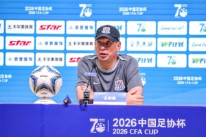 斯卢茨基表示：阿苏埃已具备参赛条件，内援调整计划尚未确定