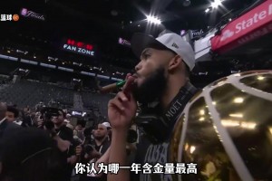 8年8队！NBA近八年总冠军 你认为哪一年含金量最高？